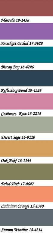 Модные цвета осень-зима 2015 2016 фото