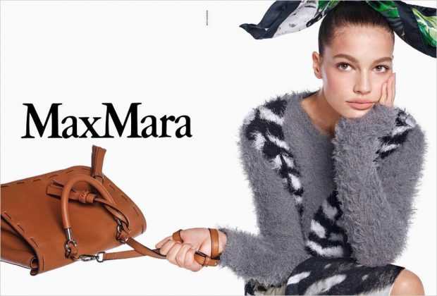 Max Mara весна-лето 2017, где купить